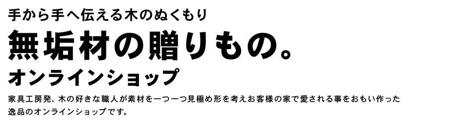 キャスター付きフリーラック 5段タイプ - 生活アート工房 キャスター付きフリーラック 5段タイプ - 生活アート工房