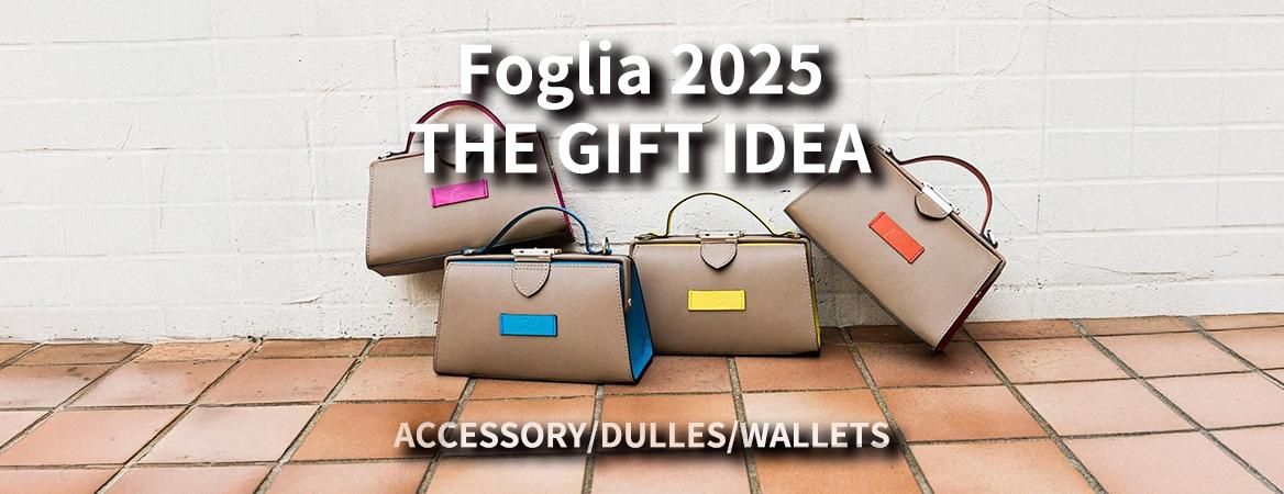 Foglia 2025 THE GIFT IDEA