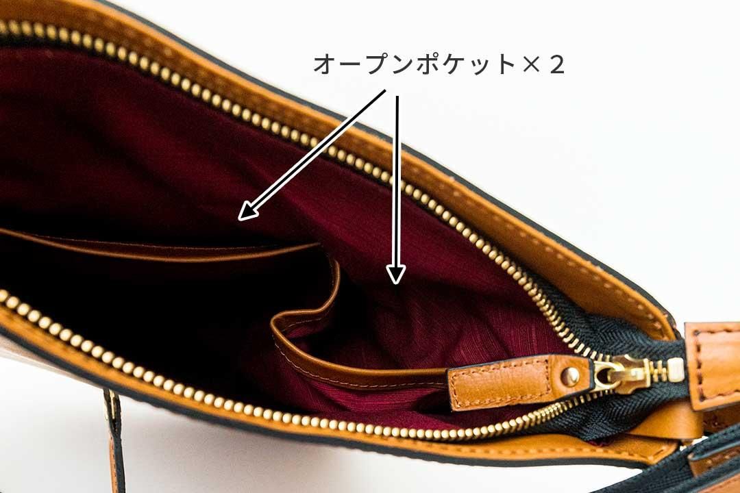 Foglia(フォーリア) Leaves革鞄店 オンラインストア