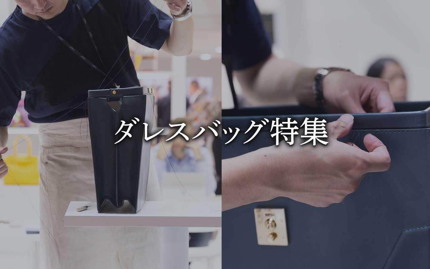 ̵ʤ줫⤺äȺ³Ƥ쥹Хå