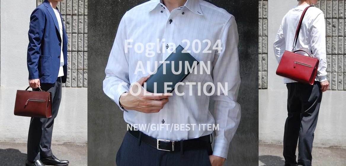 Foglia 2024 SUMMER COLLECTION
