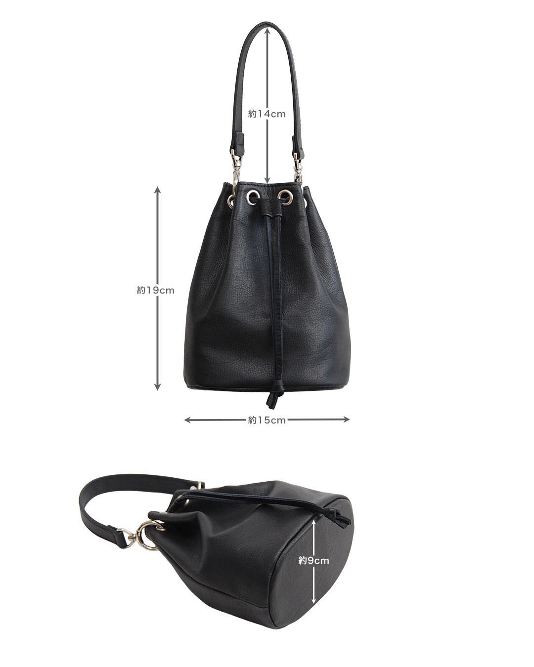 Foglia巾着バッグサイズ