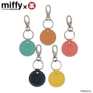 ミッフィー×リーブス|Leaves革鞄店の公式オンラインストア ミッフィー×リーブス|Leaves革鞄店の公式オンラインストア