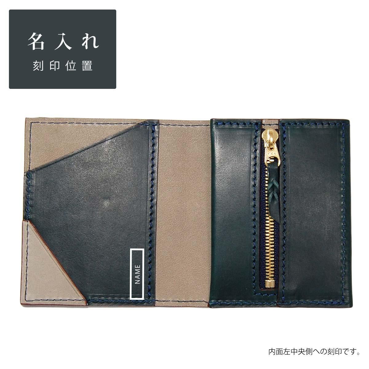 Foglia (フォーリア) Leaves革鞄店 オンラインストア - スリム Foglia (フォーリア) Leaves革鞄店 オンラインストア - スリム