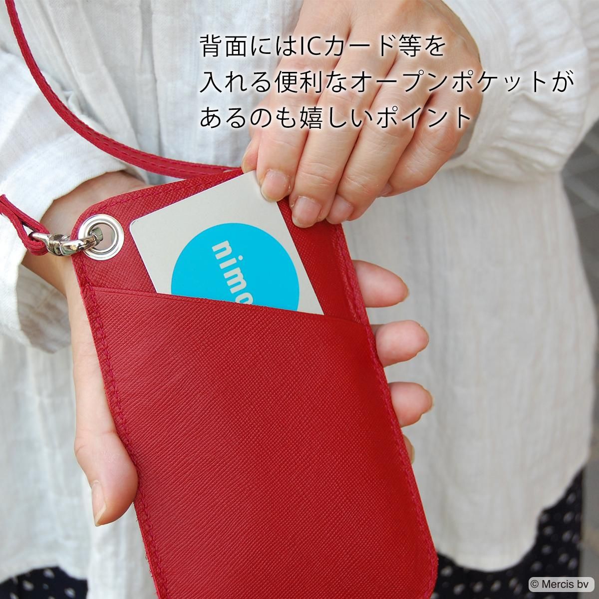 ミッフィー 牛革スマホポシェット TK-053M - Leaves革鞄店 オンライン
