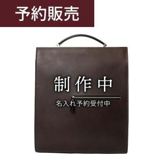 <img class='new_mark_img1' src='https://img.shop-pro.jp/img/new/icons61.gif' style='border:none;display:inline;margin:0px;padding:0px;width:auto;' />ͽ Foglia A4ķӥͥå ZK-516