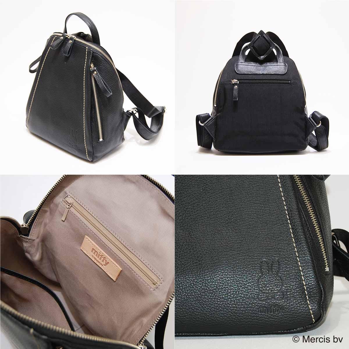 ミッフィー コンパクトリュック 2858M - Leaves革鞄店 ミッフィー コンパクトリュック 2858M - Leaves革鞄店