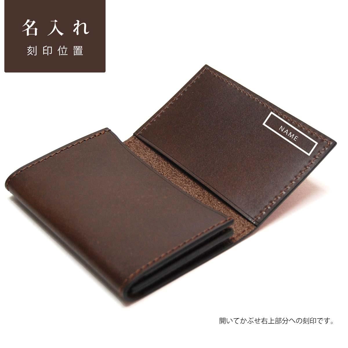 新品✨FIRENZE名刺入れ✨ 名刺入れ｜キタムラオンラインショップ