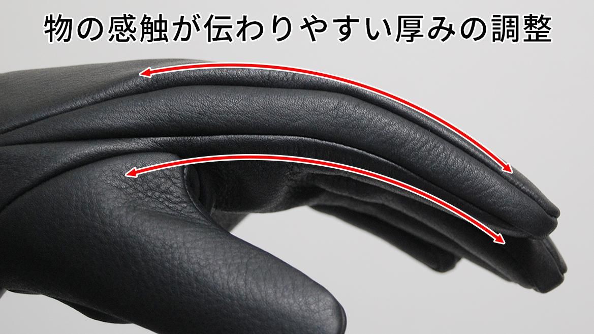 レザーグローブ 22-111 - Leaves革鞄店 オンラインストア