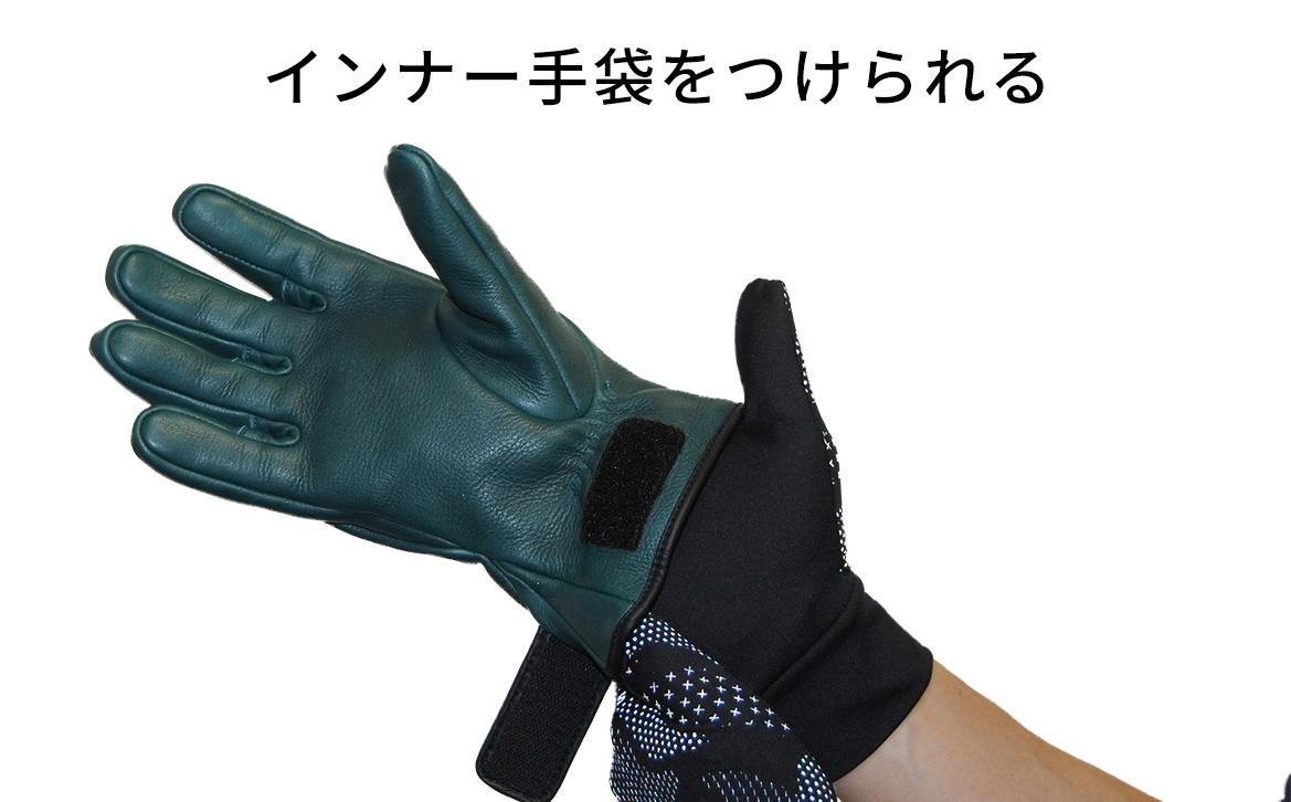 レザーグローブ 22-111 - Leaves革鞄店 オンラインストア