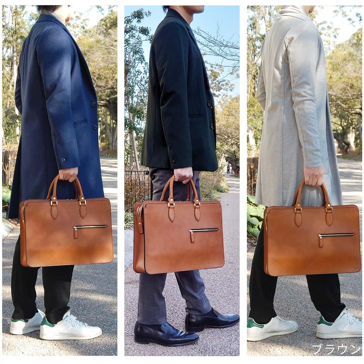 ブラウン レザー ビジネスバッグ