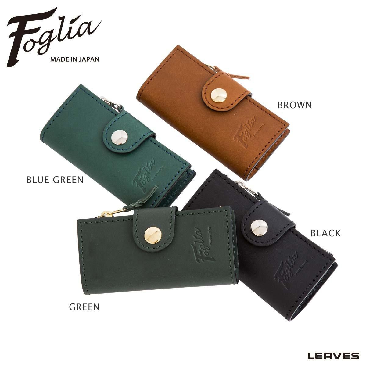 Foglia(フォーリア) Leaves革鞄店 オンラインストア - コイン