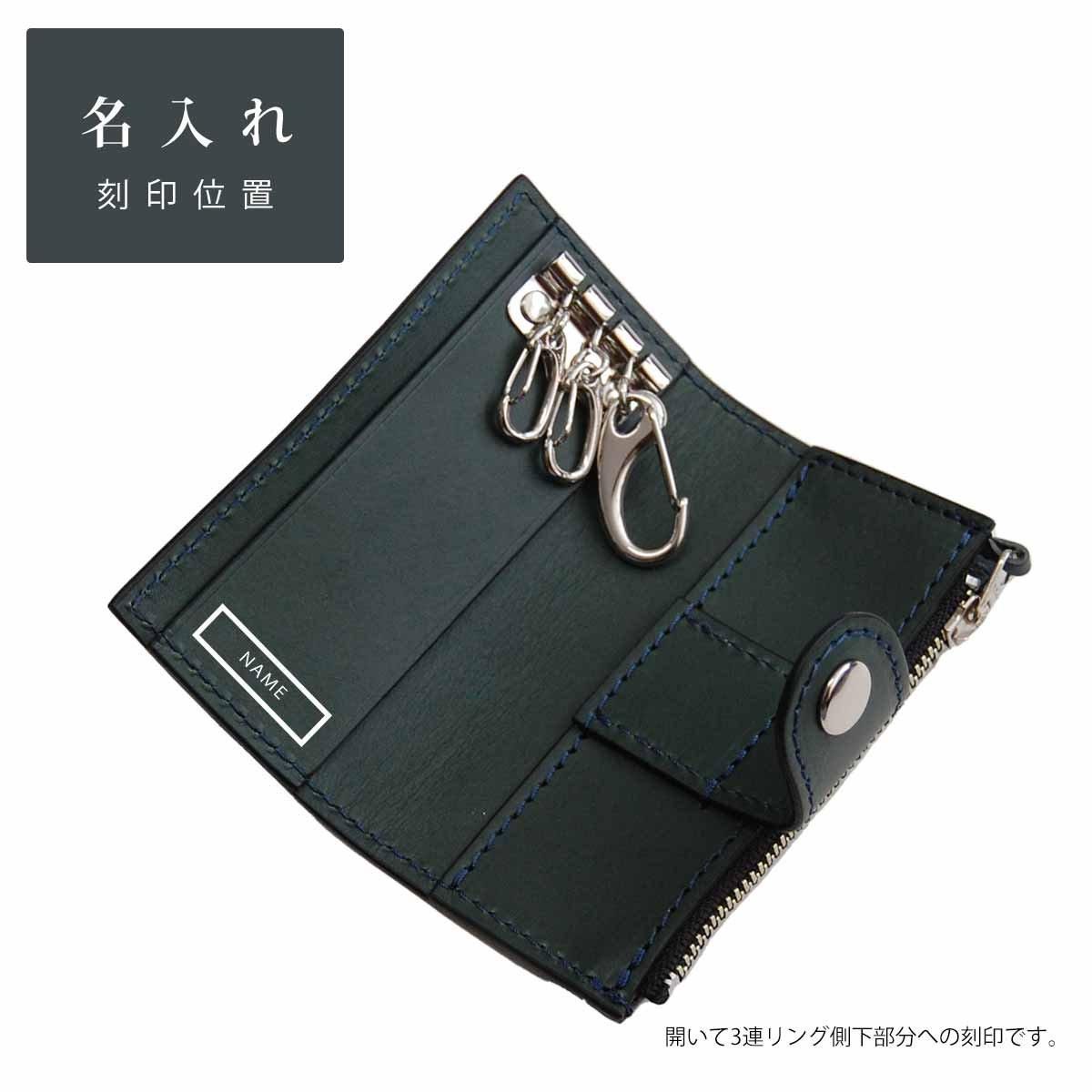 Foglia(フォーリア) Leaves革鞄店 オンラインストア - コイン