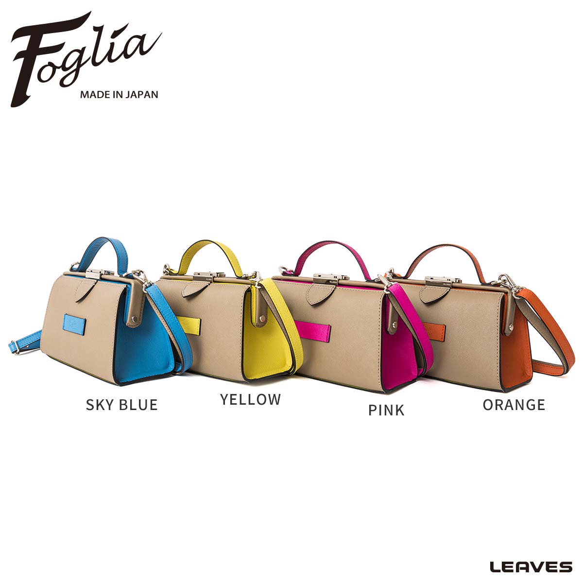 Foglia(フォーリア) Leaves革鞄店 オンラインストア- ミニドクター