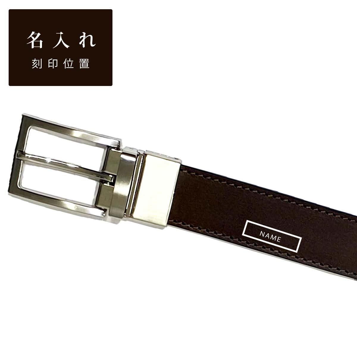 美品　ALAIA　アライア　スタッズ　エンベリッシュ　レザー　ベルト　75 AIVER 4連スタッズレザーベルト