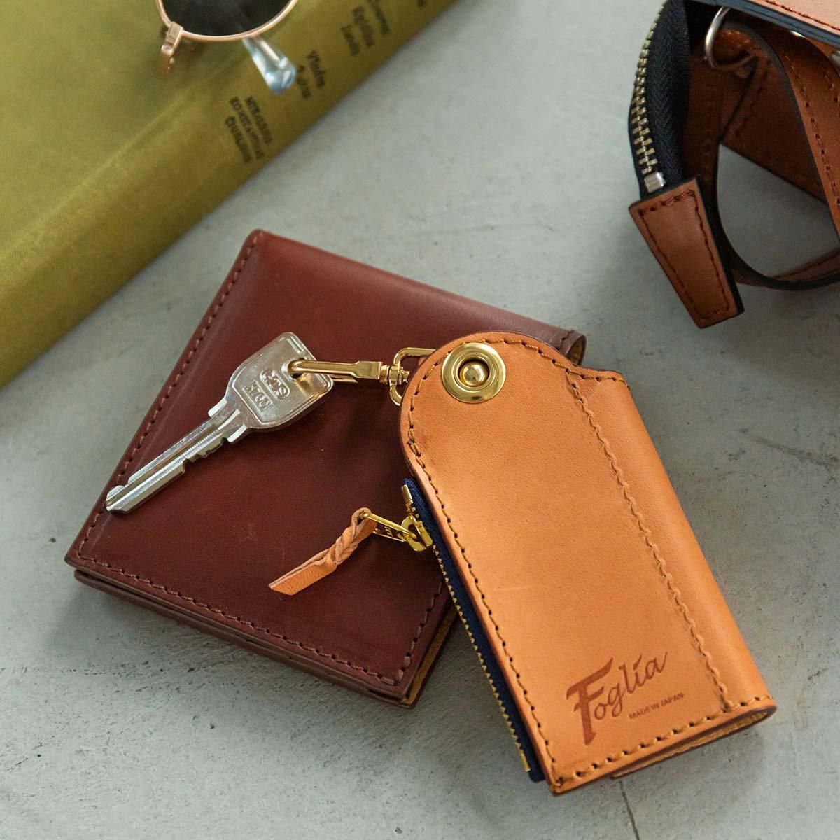 Foglia(フォーリア) Leaves革鞄店 オンラインストア- ホック式キー