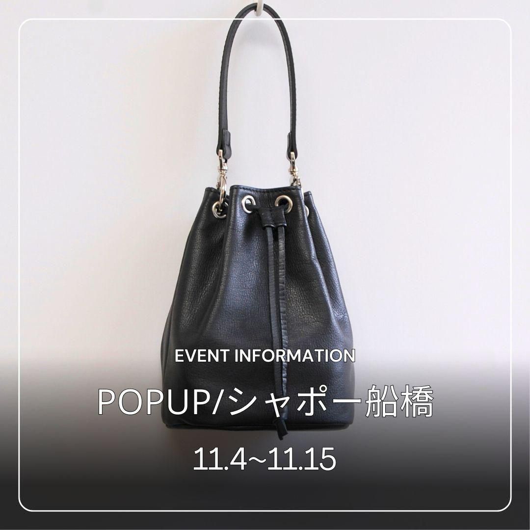 ݡ POPUPSHOP