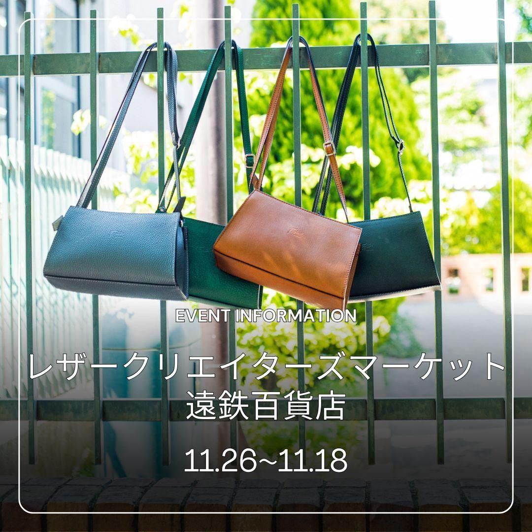 Foglia إ쥶ꥨޡåȡٱŴɴŹ