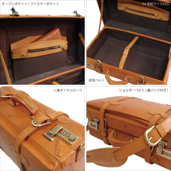 牛革トランク 16インチ ハンドメイド キャメル - Leaves革鞄店 牛革トランク 16インチ ハンドメイド キャメル - Leaves革鞄店
