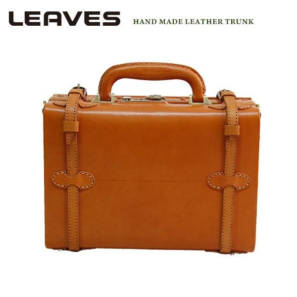 牛革トランク 12インチ ハンドメイド キャメル - Leaves革鞄店 牛革トランク 12インチ ハンドメイド キャメル - Leaves革鞄店
