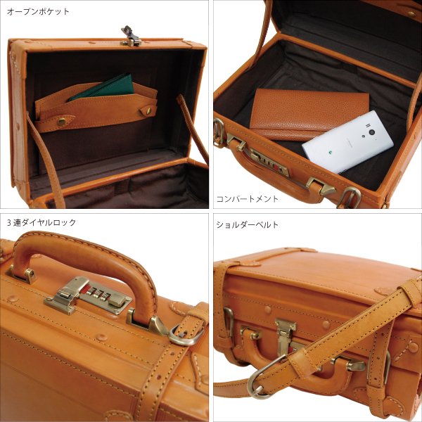 革製トランクケース　スーツケース　キャメル　レザー　ビンテージ　レトロ　茶色