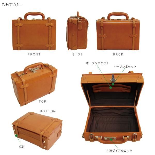 牛革トランク 12インチ ハンドメイド キャメル - Leaves革鞄店 牛革トランク 12インチ ハンドメイド キャメル - Leaves革鞄店