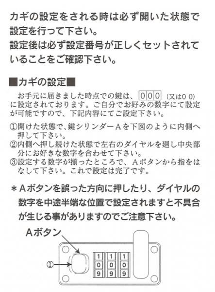 うのにもお得な 角型トランク Mサイズ A4対応 ハンドメイド - Leaves革鞄店 ビジネスバッグ