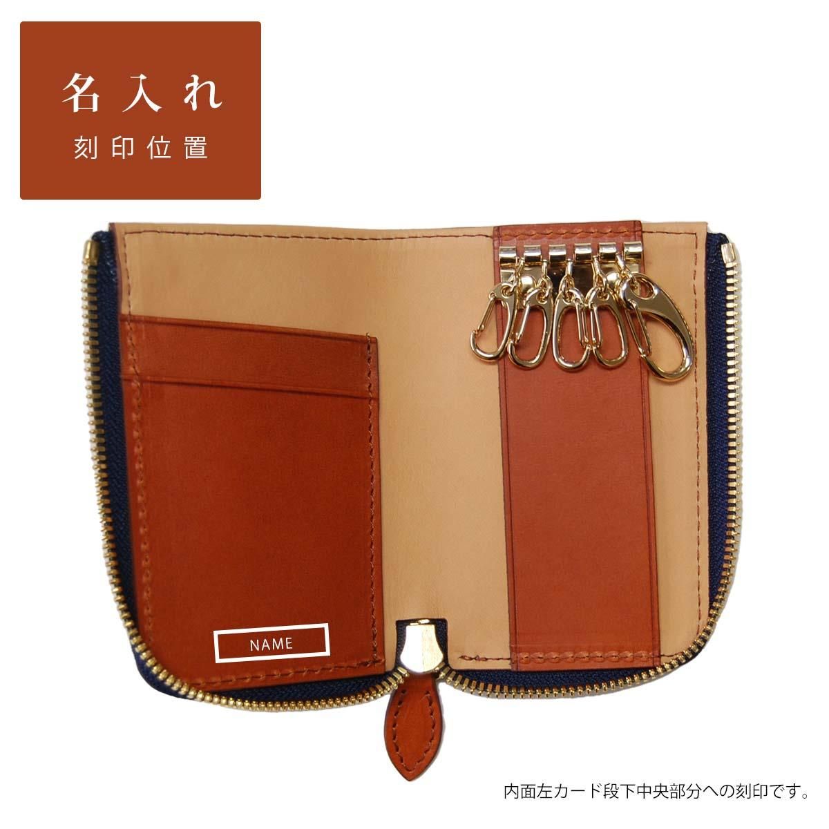Foglia (フォーリア) Leaves革鞄店 オンラインストア Foglia (フォーリア) Leaves革鞄店 オンラインストア