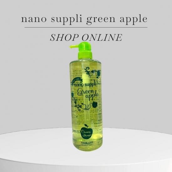 ナノサプリ シャンプー グリーンアップル 1000ml - Heart's-shop