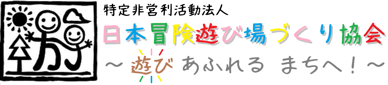 ͷӾŤ궨񡡥饤󥷥å