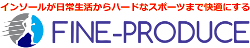 ファイン・プロデュース オンラインショップ
