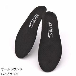 インソールFoot-K SuperBLITZ(スーパーブリッツ) - ファイン インソールFoot-K SuperBLITZ(スーパーブリッツ) - ファイン