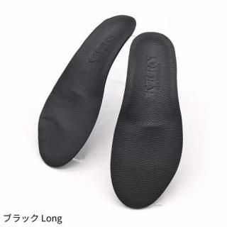 ビジネスシューズ・ローヒールパンプス向け】インソールFoot-K