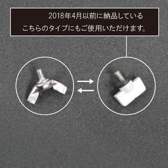 ステンレス蝶ボルト - マーベックス メンテナンスストアー ステンレス蝶ボルト - マーベックス メンテナンスストアー