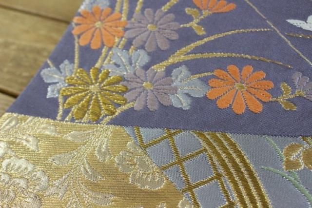 月輪屋 着物と雑貨てて