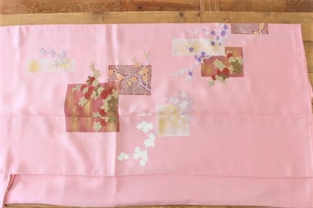 月輪屋 着物と雑貨てて