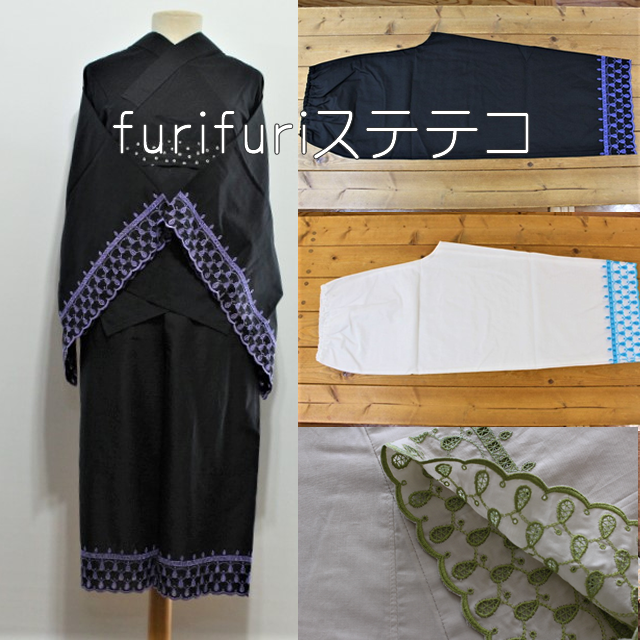 furifuri(ふりふり)◇うろこレース ＿ステテコ - 月輪屋 着物と雑貨てて