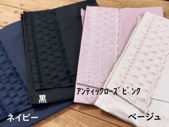 □半襦袢+ステテコ＊furifuri(ふりふり） - 月輪屋 着物と雑貨てて