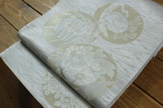 袋帯・洒落袋 - 月輪屋 着物と雑貨てて