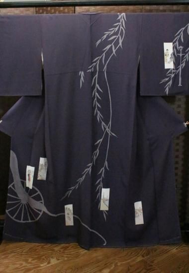 月輪屋 着物と雑貨てて