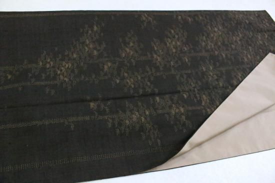 月輪屋 着物と雑貨てて