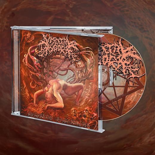 ¨ǼʡVisceral Disgorge / 롦ǥ - Slithering Evisceration. CD (Jewel Case)CDݸեա