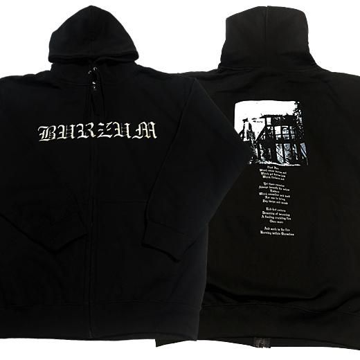 Burzum aske hotsell hoodie