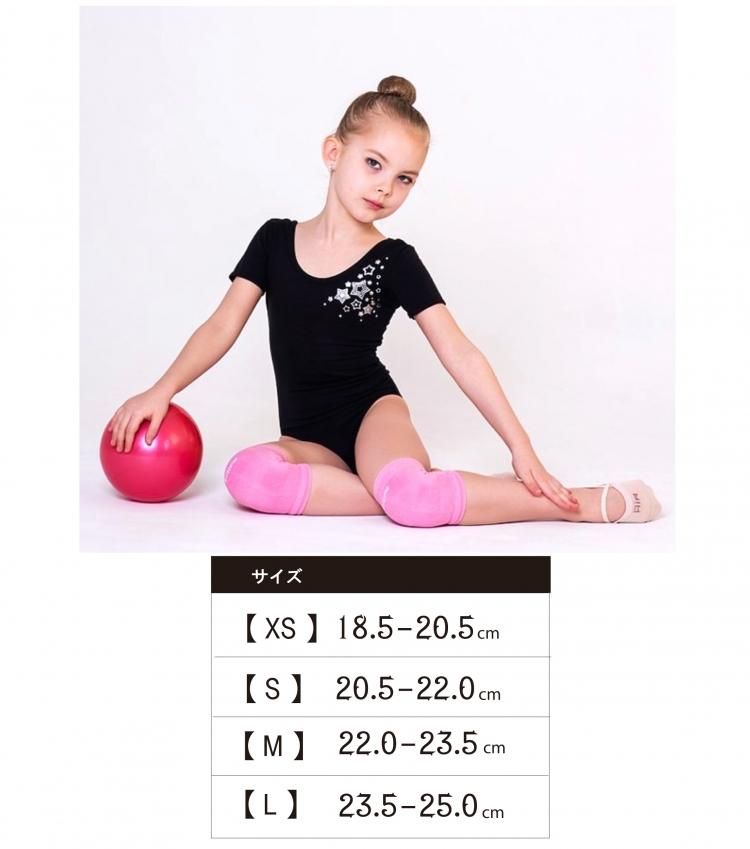 新体操ハーフシューズセット 送料無料】SASAKI ササキスポーツ デミシューズ (153) 新体操