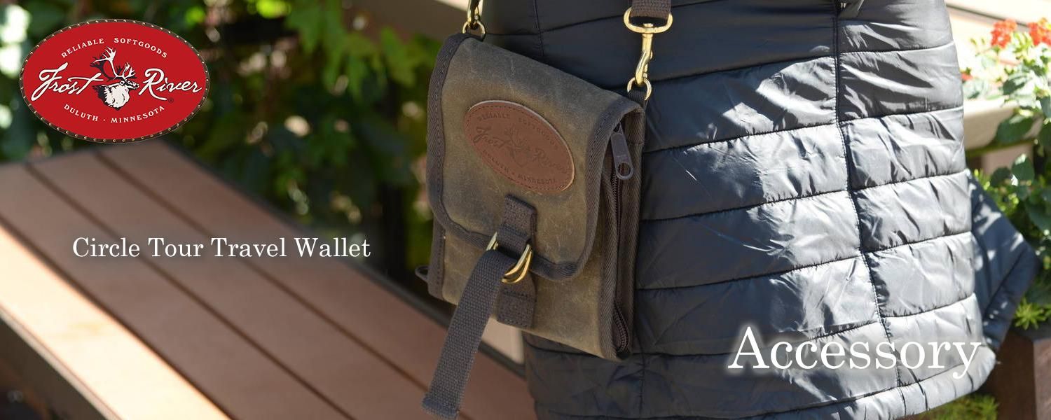 Shell Bag series