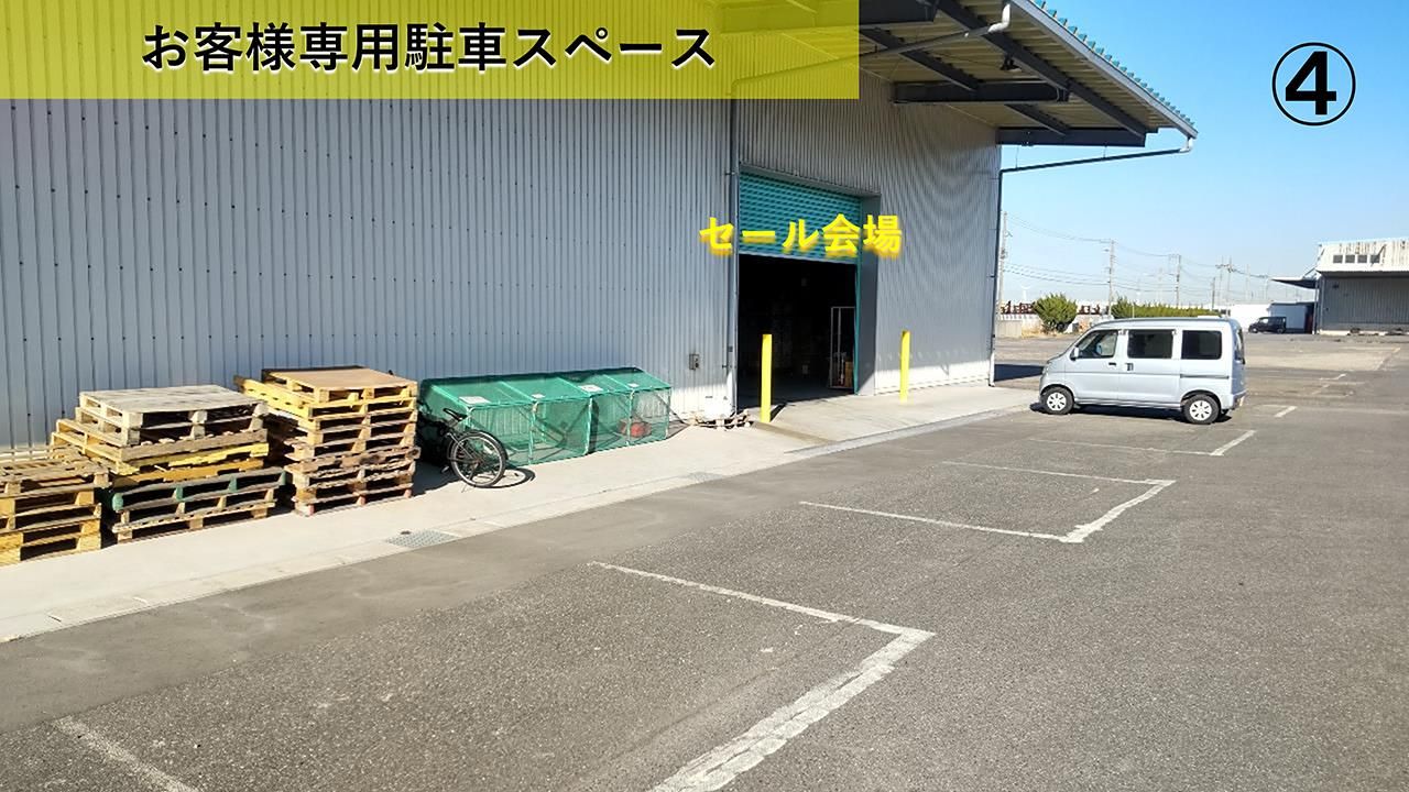 旧】千葉セール品リスト - ブッシュクラフト.jp｜180日製品保証
