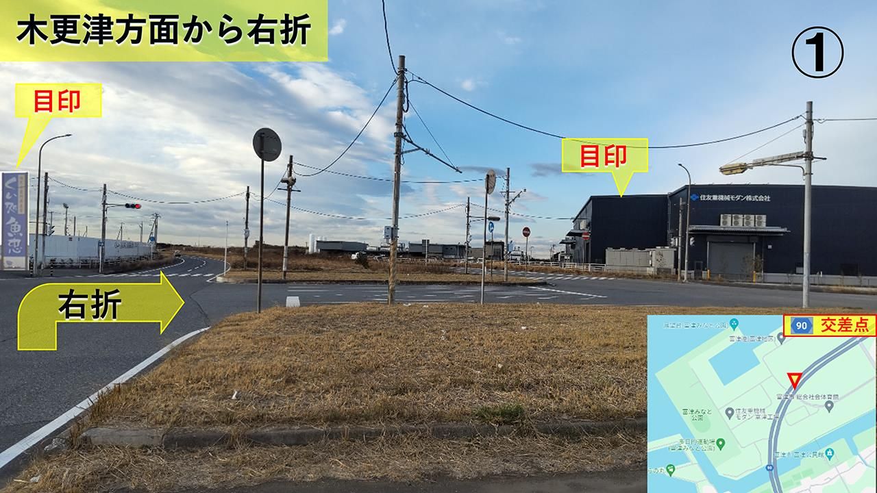 旧】千葉セール品リスト - ブッシュクラフト.jp｜180日製品保証