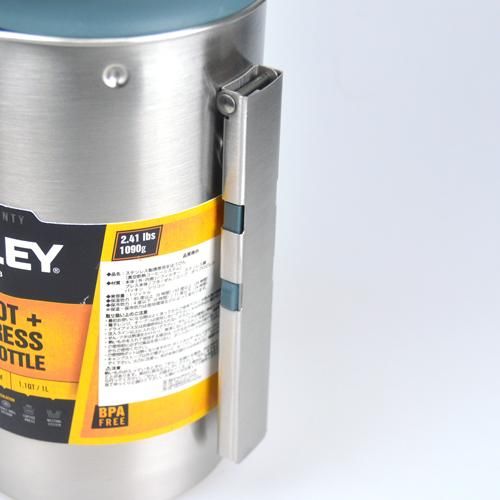 STANLEY ステンレス 真空 コーヒーシステム 1.0L STANLEY ステンレス製真空断熱コーヒーシステムまほうびん1L