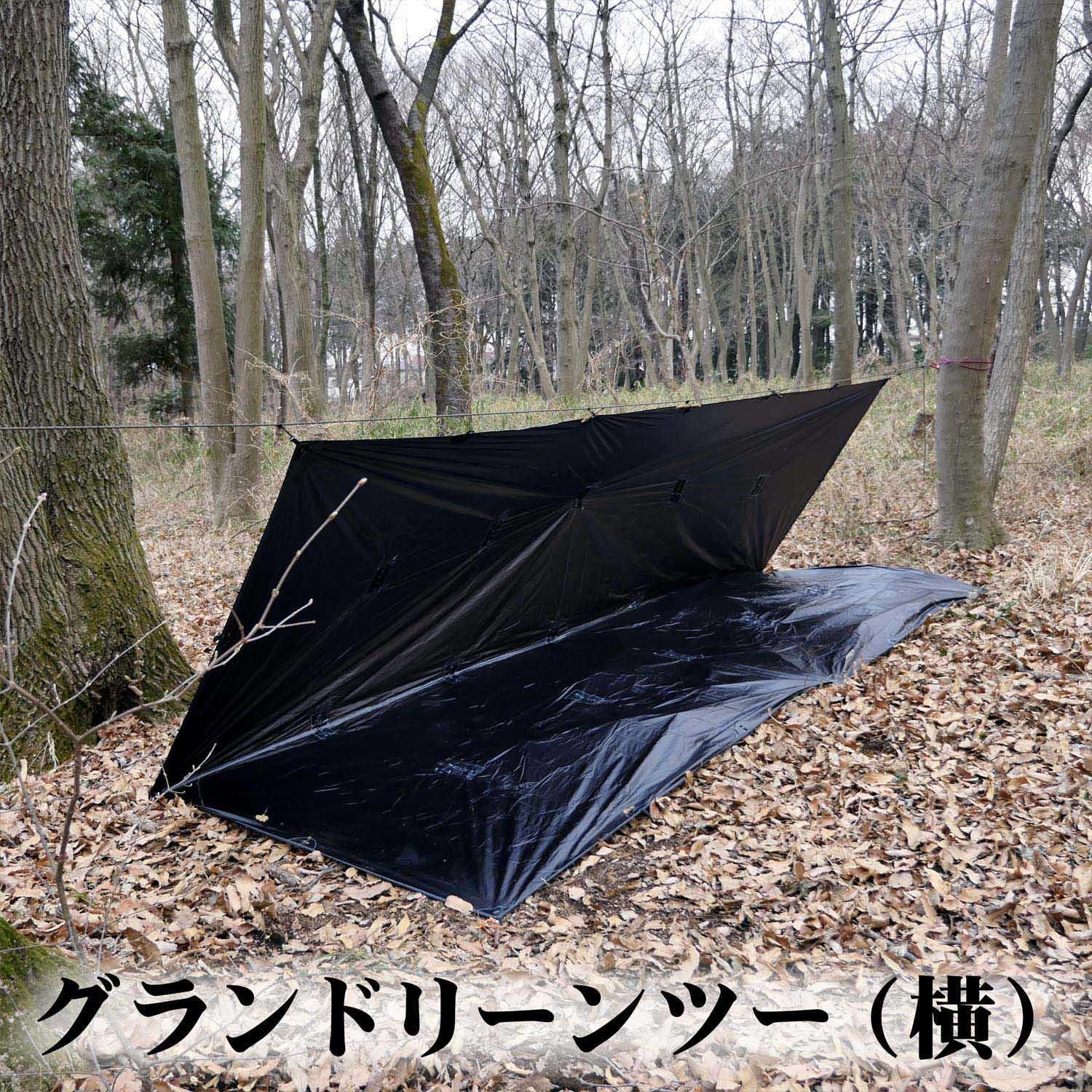 定番のお歳暮＆冬ギフト ORIGAMI TARP 4.5×3 - キャンプ用品 テント｜ブッシュクラフト.jp テント・タープ