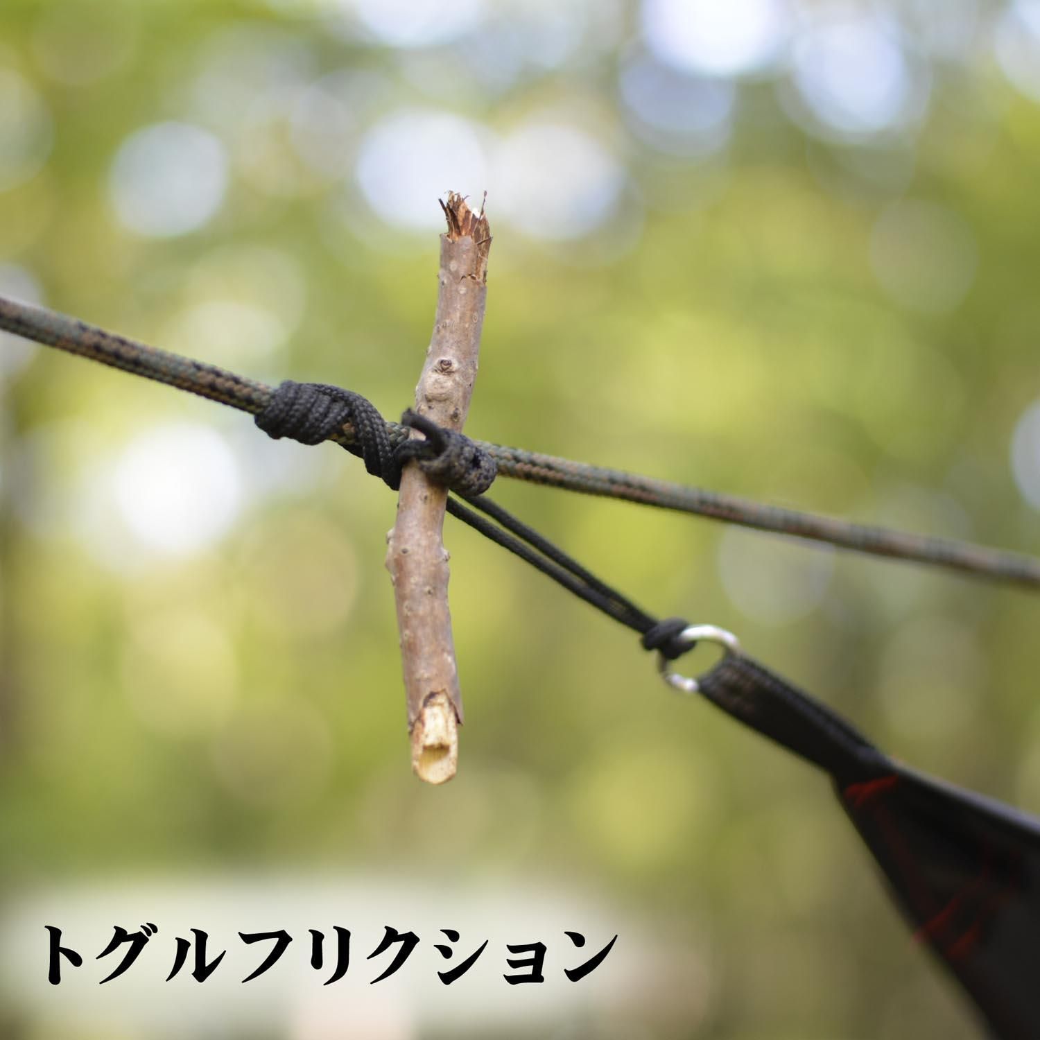Origami Tarp 4 5 3 キャンプ用品 テント ブッシュクラフト Jp Origami Tarp 4 5 3 キャンプ用品 テント ブッシュクラフト Jp